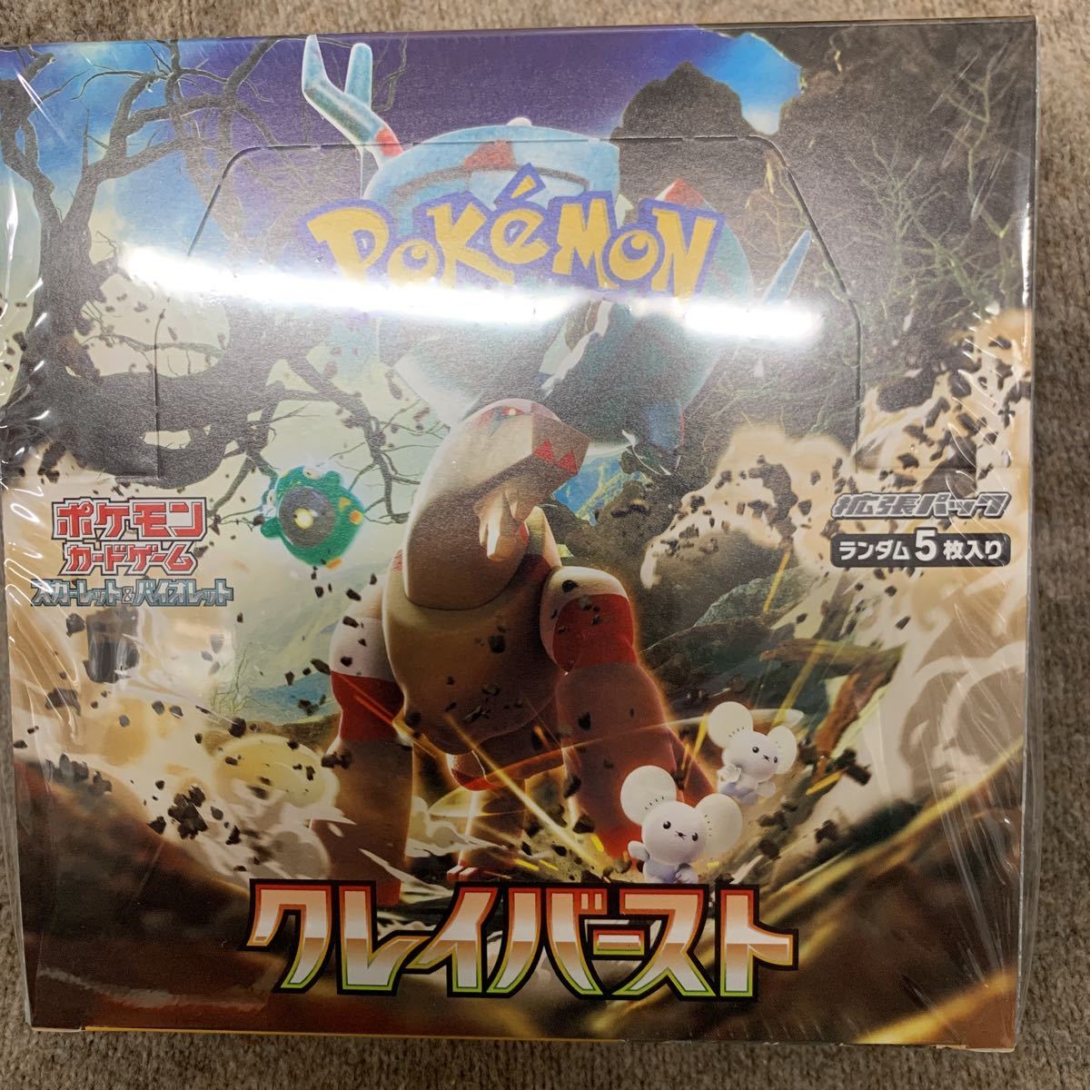 新品未開封] ポケモンカード クレイバースト 1BOX クレイバースト