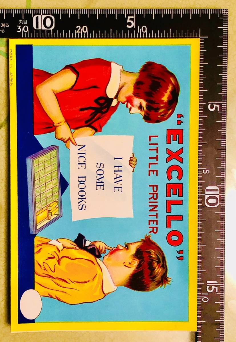 昭和レトロ　戦前デッドストック　紙ラベル100枚セット