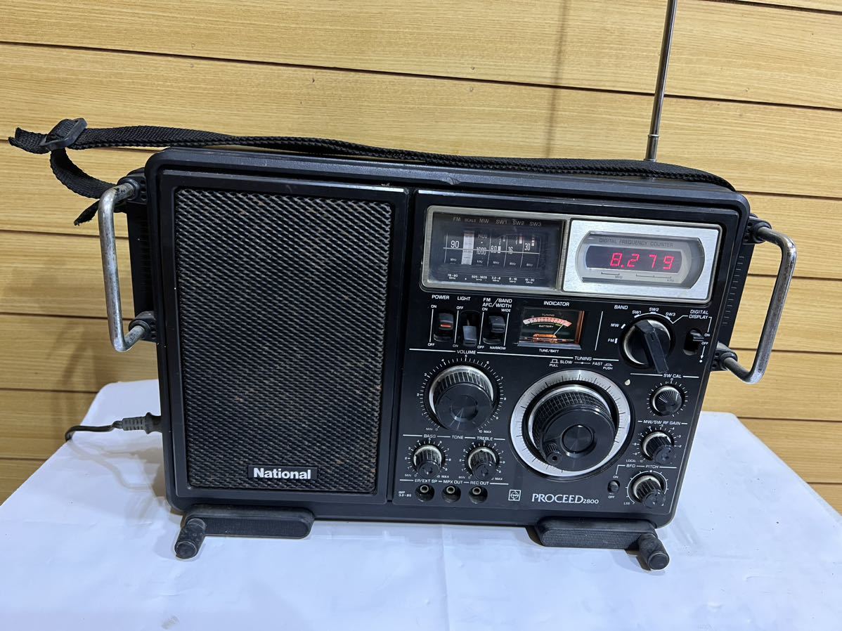 ナショナル PROCEED 2800現状品