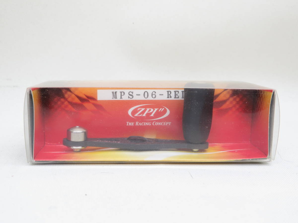 未使用 ZPI タクティカルカーボンハンドル MPS-06-RED 左ハンドル専用