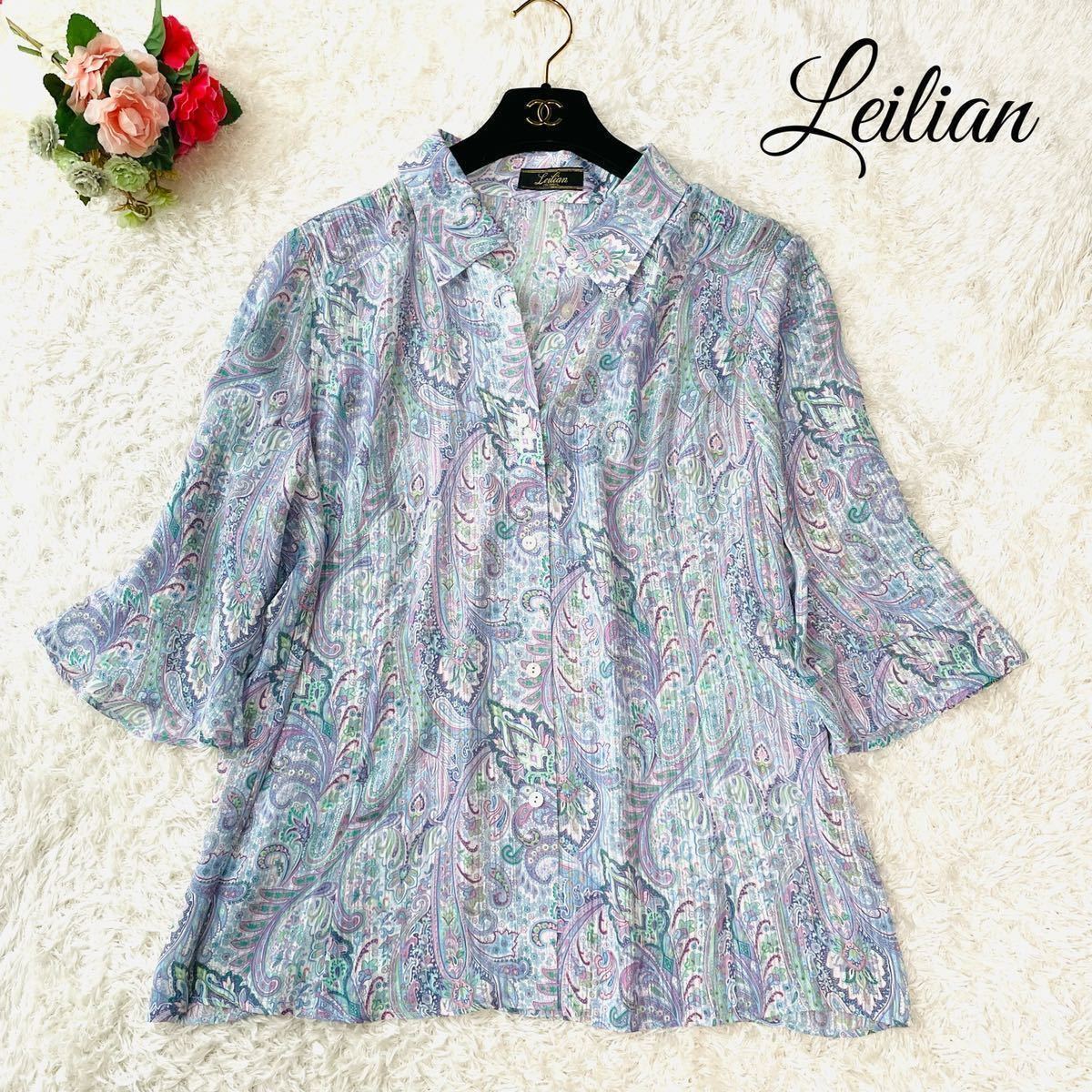 未使用級 大きいサイズ Leilian レリアン オーバー ブラウス 15+ とろみ シャツ 襟 総柄 花柄 ペイズリー フリル 5部袖 ブルー グリーン