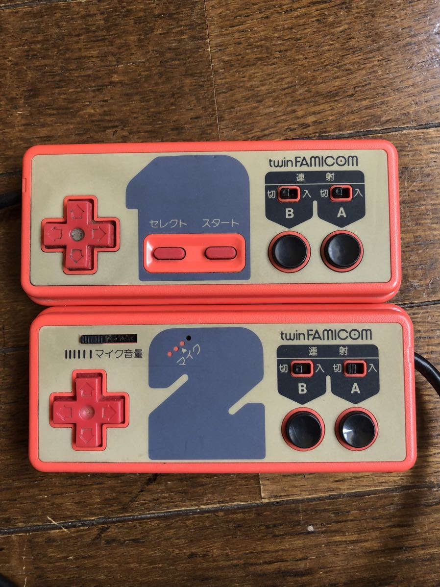 ジャンク・送料無料】ツインファミコン 後期型 レッド 本体のみ(本体