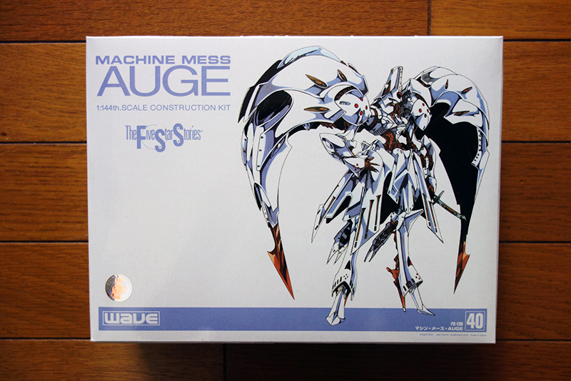 wave 1/144 マシン・メース AUGE オージ アウゲ 正規品 未使用 ガレージキット レジン ウェーブ ファイブスター物語 fss 