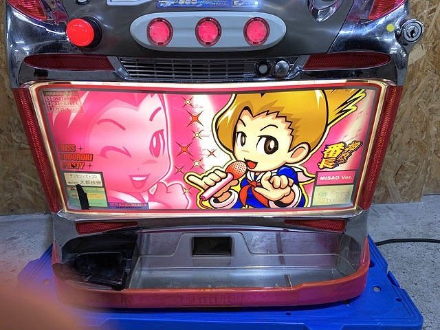 TSE73801小 押忍！番長 伝説の男 操ver スロット台 パチスロ実機