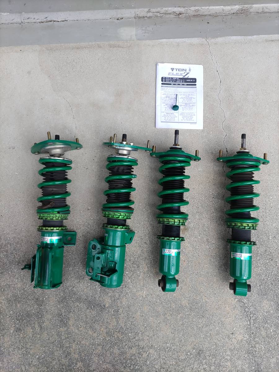 TEIN FLEX Z テイン フレックスZ 86 BRZ ZN6