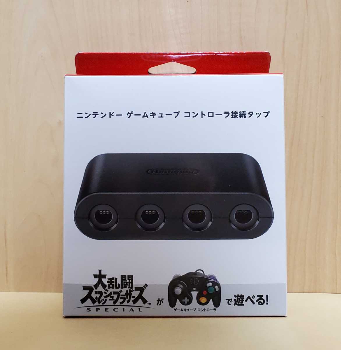 Nintendo スイッチ Nintendo Switch 純正品 ニンテンドー ゲーム