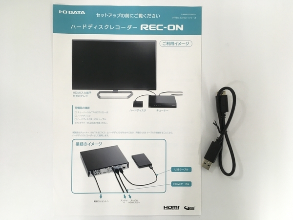 DATA I-O REC-ON HDDハードディスクレコーダー 1TB 3番組同時録画対応