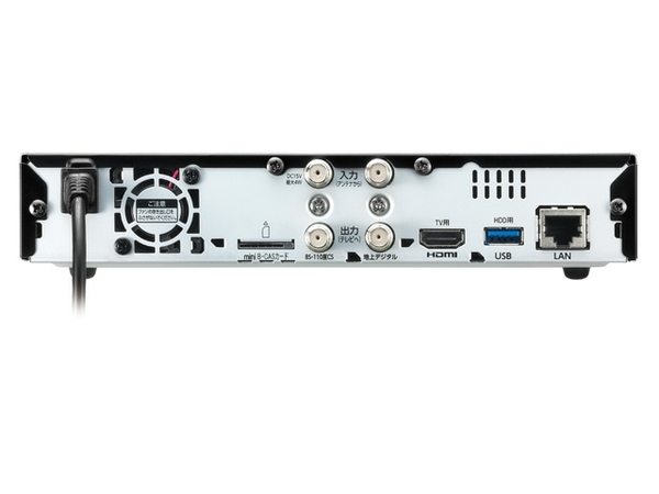 DATA I-O REC-ON HDDハードディスクレコーダー 1TB 3番組同時録画対応