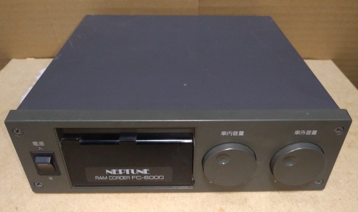 Neptune 音声合成装置 FC-6000 公式通販 ネプチューン ネプチューン