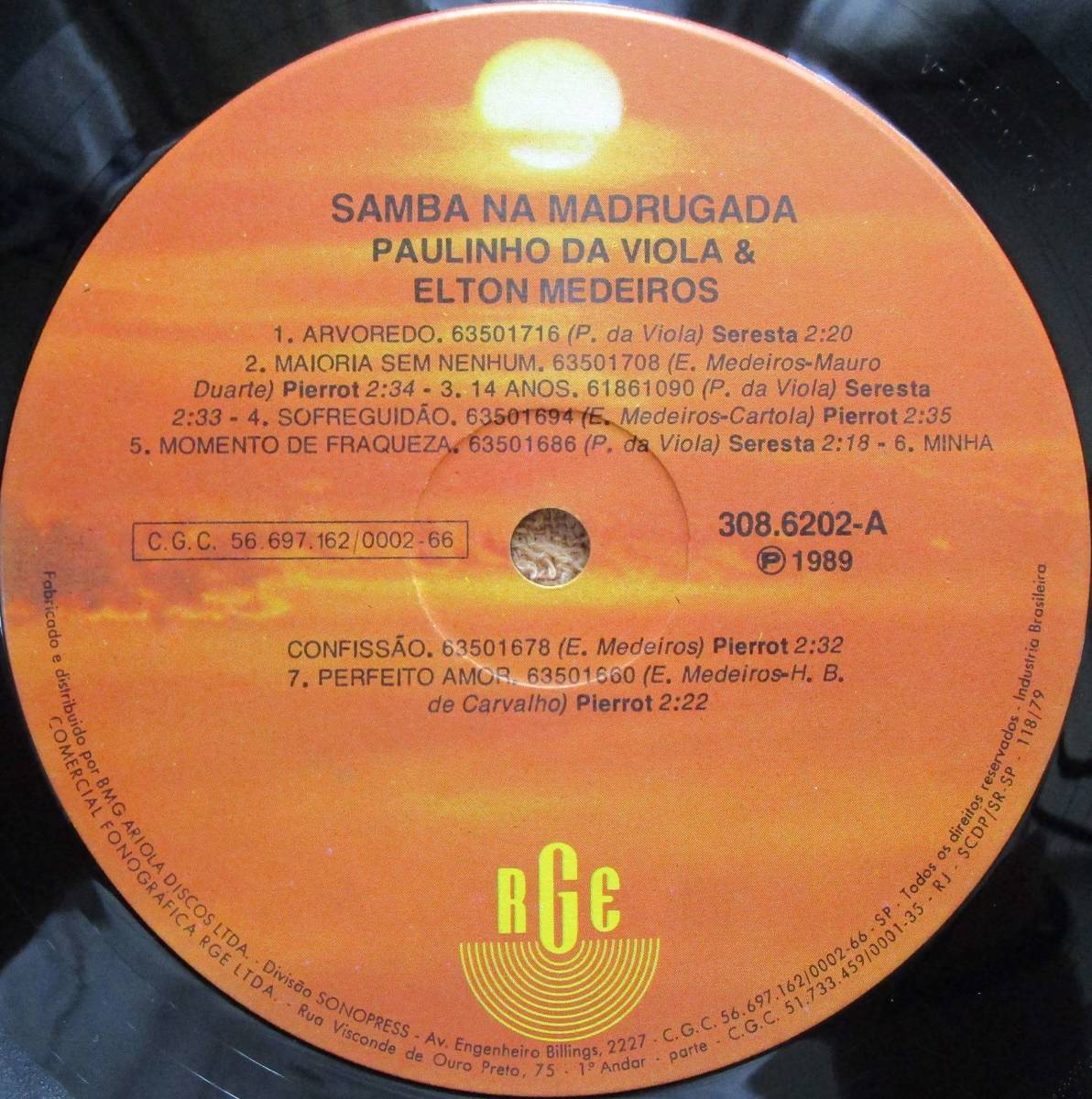 LP ブラジル盤 サンバ パウリーニョ・ダ・ヴィオラとエルトン