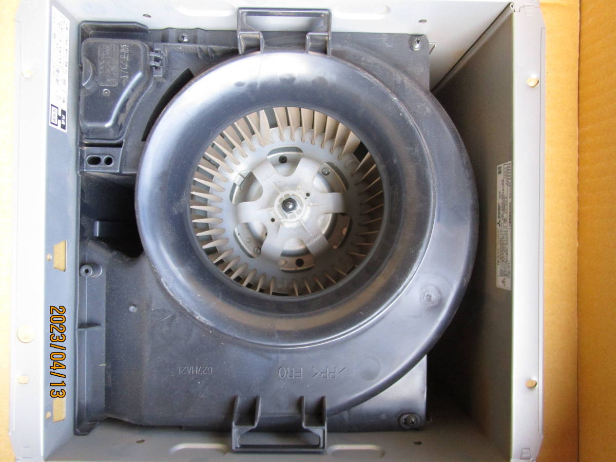 油谷 №1156 三菱 VD-20ZLXP13‐CS ダクト用換気扇 有圧換気扇 業務用 給