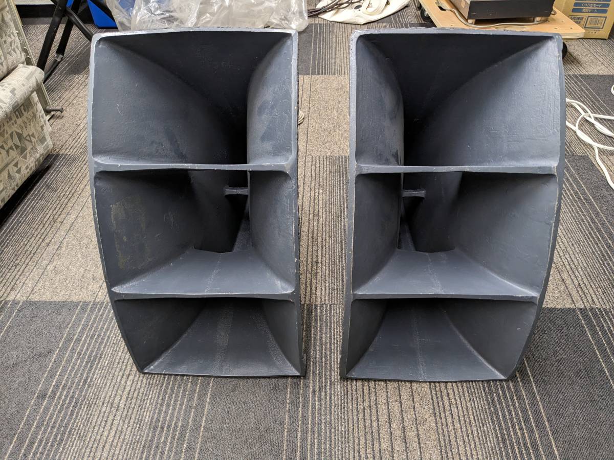 Altec 311-60 2インチ セクトラルホーン ペア ALTEC 311-60 セクトラル
