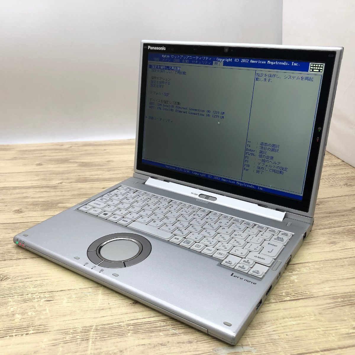 Panasonic Let't note CF-XZ6RF7VS Core i5 7300U 2.60GHz/8GB/256GB