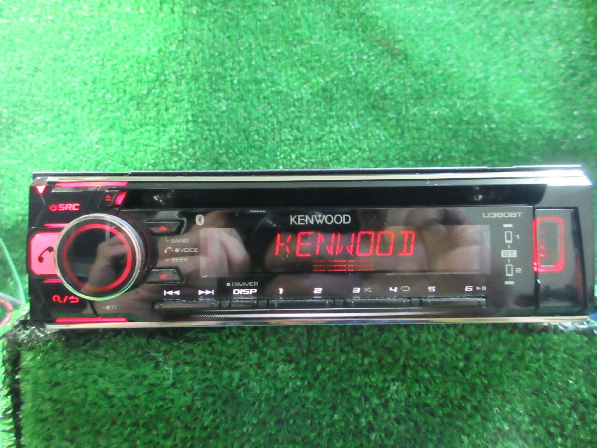 ケンウッド U360BT CDプレーヤー CD/AUX/iPod/Bluetoothオーディオ