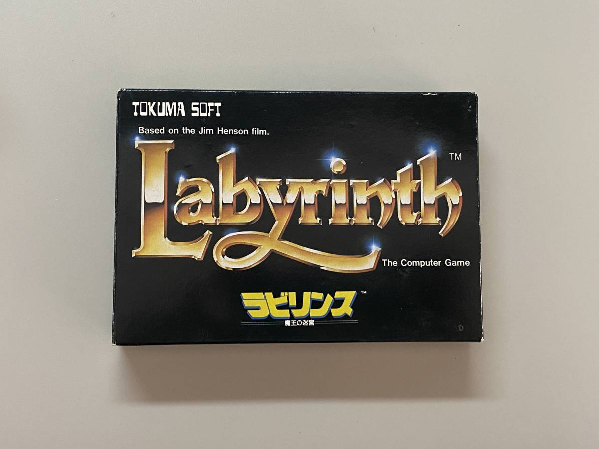 WILD HEARTS ps5 初回特典コード未使用 新品未開封 PS5用ソフト「WILD