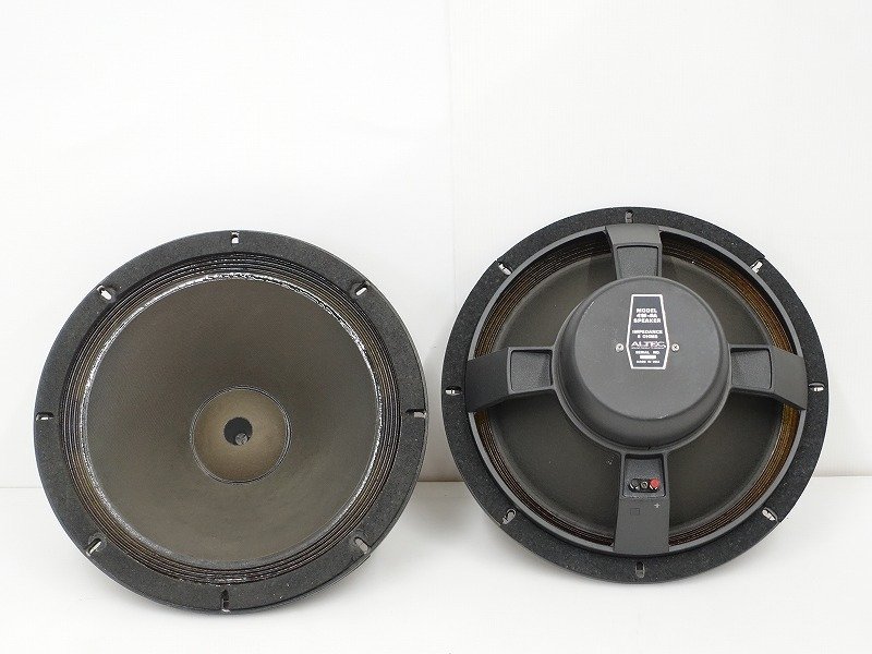 アルテック 416-8A ペア アルテック ALTEC LANSING(アルテック) 416-8A ウーファー ペア動作
