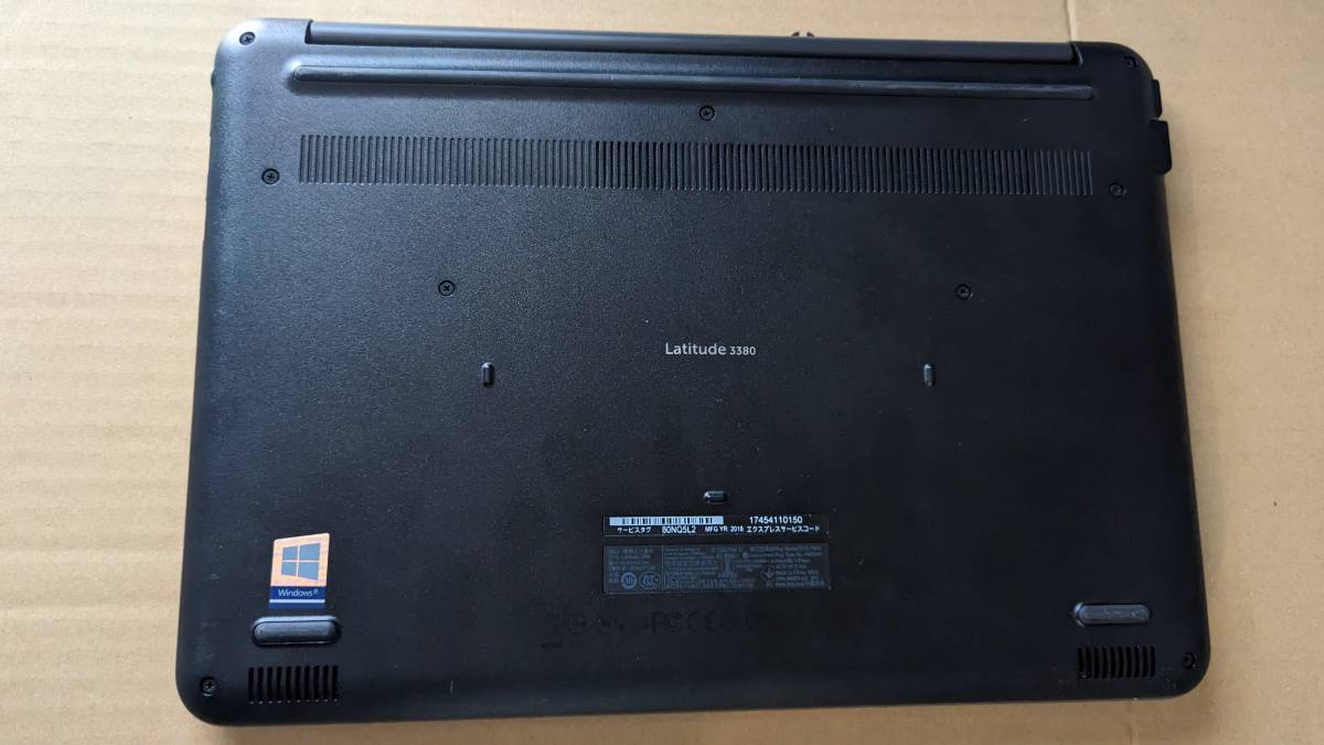 DELL Latitude 3380 i5-7200U 8GB RAM 256GB HDD Win11 Pro ジャンク品_4