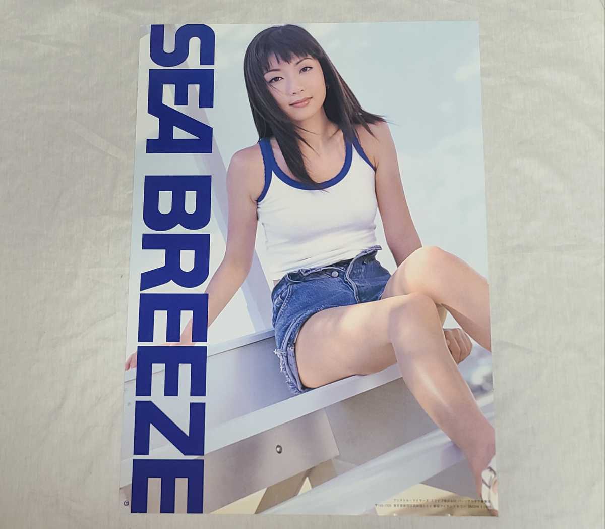 ① 非売品 持田香織 ELT ポスター / SEA BREEZE シーブリーズ レトロ