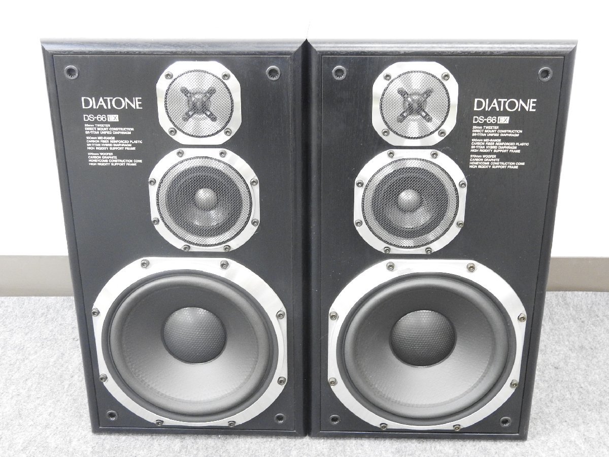 ☆ DIATONE ダイヤトーン DS-66EX スピーカー ペア ☆中古☆ DIATONE