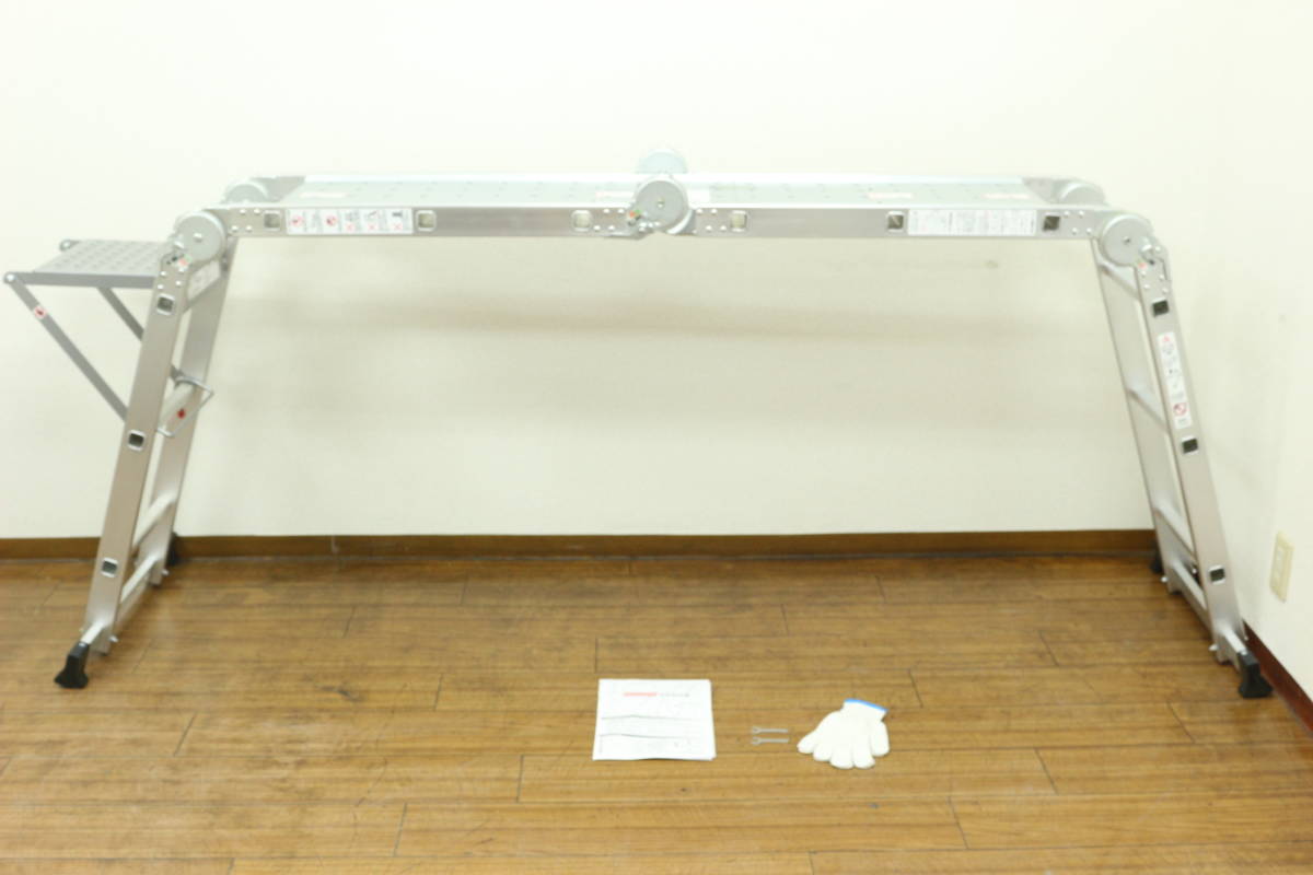 備前 十四代 木村長十郎 友敬 酒器揃 T667 建水 『備前焼』『十四