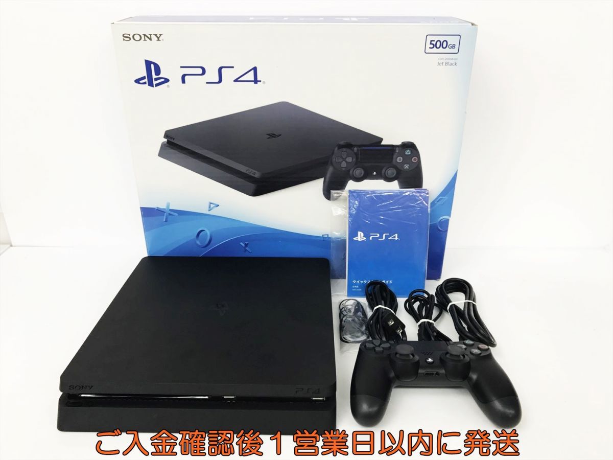 【1円】PS4 本体 セット 500GB ブラック SONY PlayStation4 CUH-2000A 動作確認済 箱 コントローラー DC05-468jy/G4