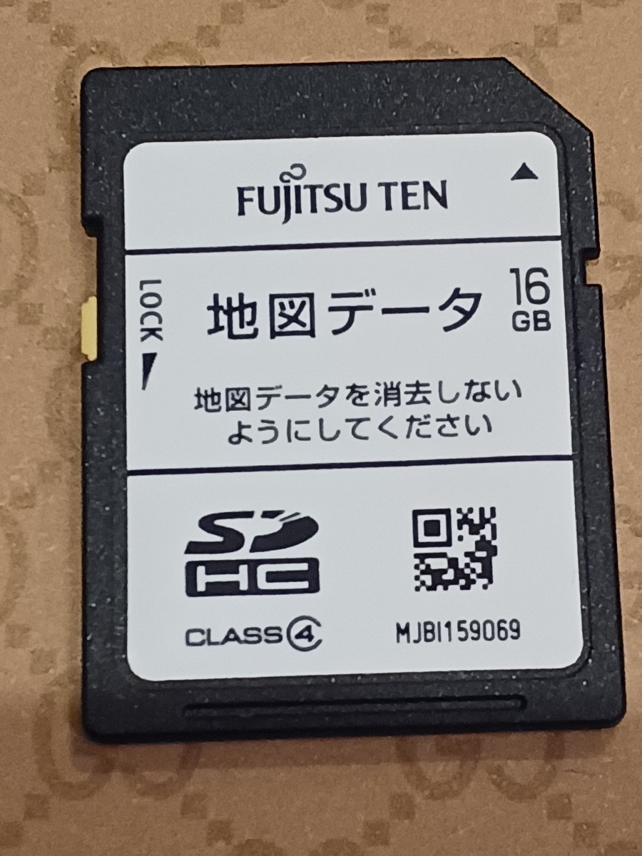 イクリプス 純正 ナビ SDカード 2020年 秋版 地図データSD 通信アプデ