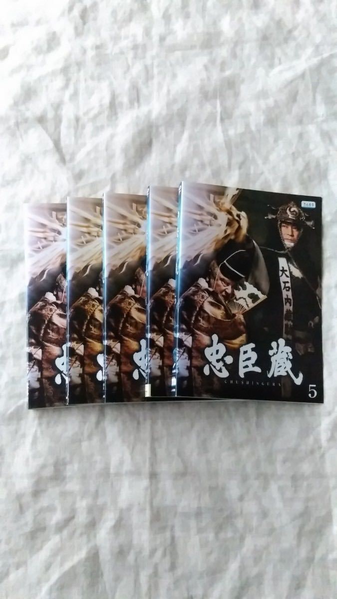 忠臣蔵　DVD全巻セット〈5枚組〉2004年放送　松平健 主演シリーズ 忠臣蔵 松平健 沢村一樹 田中好子 ※ケース無し 全5巻 セット 中古