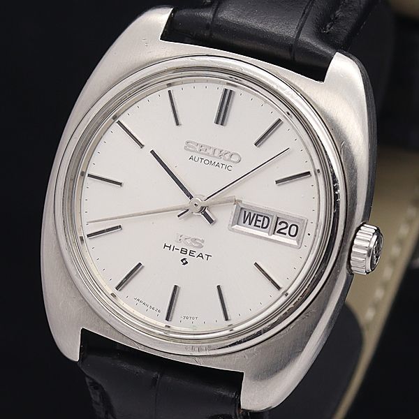 1円 稼働 良品 セイコー AT/自動巻 5626-7070 キングセイコー