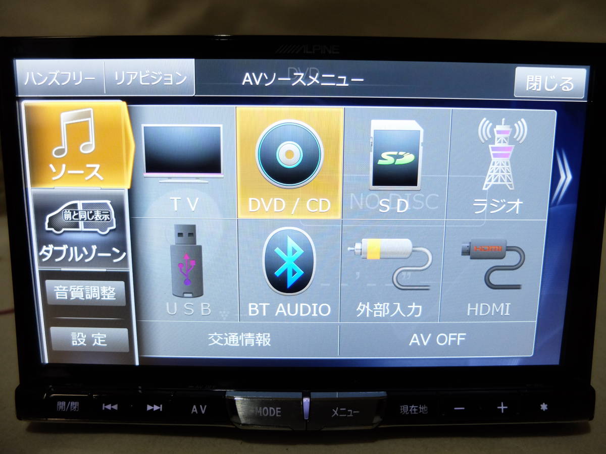 ALPINE ビッグX | アルパイン X BIG 8型カーナビ カーナビ 8型 X8Z