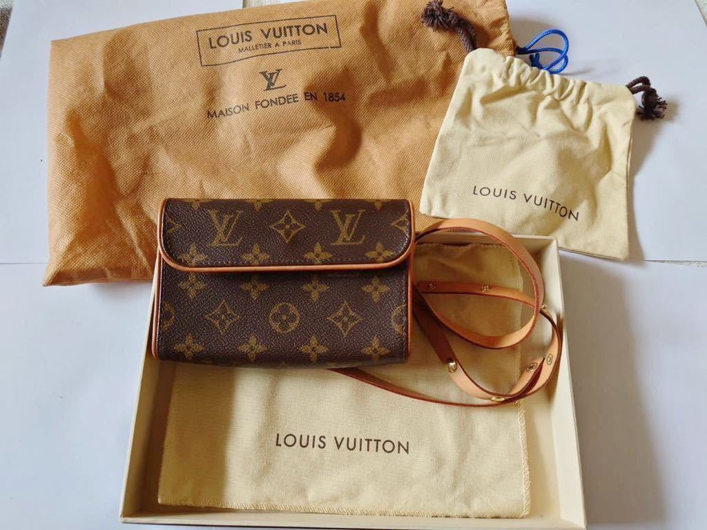 ▽LOUIS VUITTON ルイヴィトン M91075 ヴェルニ ウースター ショルダー