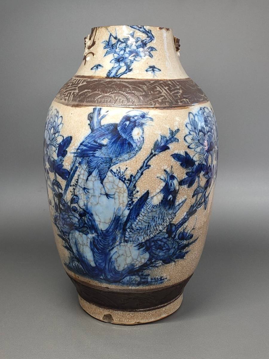 【美品】染付 山水画 大花瓶 銘入り オブジェ 壺 美品】染付 山水画 大花瓶 銘入り オブジェ 壺 【公式通販】