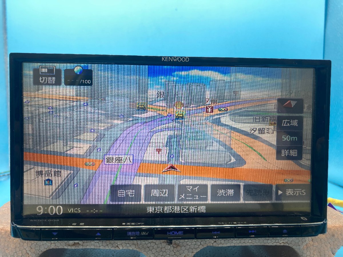 KENWOOD カーナビ MDV-L504 地図2016 KENWOODケンウッドMDV-L504 2016年第01版地図データ(管理番号:25022400