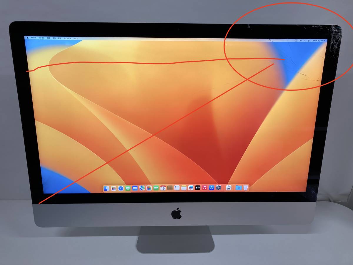 日本直送 「ジャンク品」Apple iMac 2017/ Core i5 3.4GHz / 32GB
