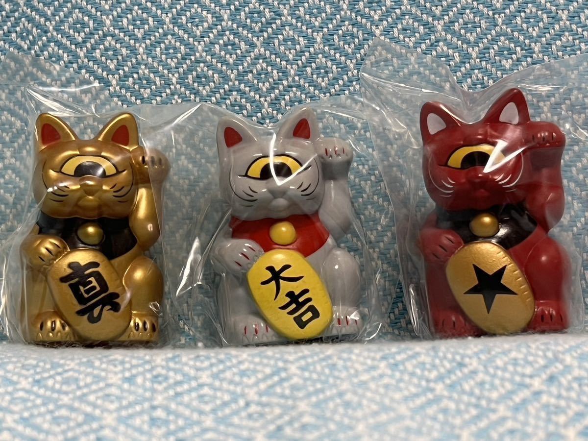&be まとめ売り【バラ売りもしております！】 リアルヘッド フォーチュンキャットベイビー 3体セット(真頭玩具/大吉