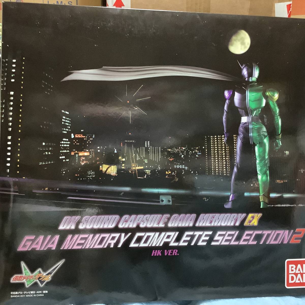 一部動作難あり] DXサウンドカプセルガイアメモリEX コンプリート 