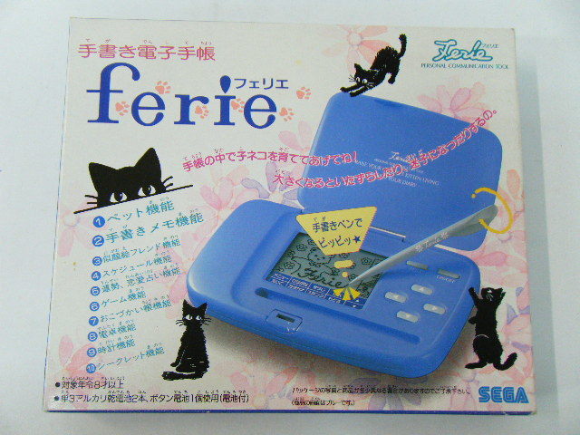 未使用☆ セガ 手書き電子手帳 フェリエ (児童電子手帳)｜売買された 