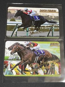 まねき馬のYahoo!オークション(旧ヤフオク!)の相場・価格を見る｜Yahoo