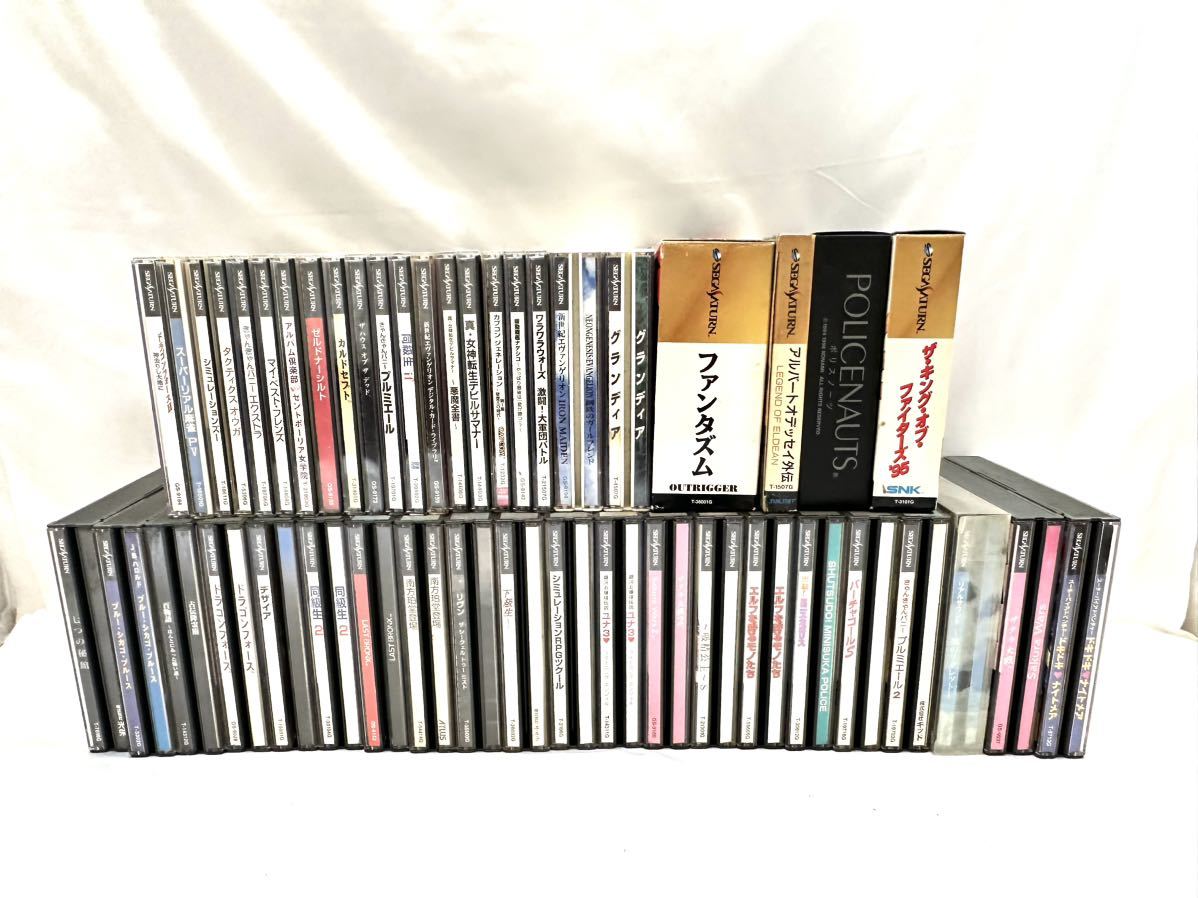  大量 45タイトル 全title写真有 セガサターン ファンタズム 同級生 ザ キング オブ ファイターズ ポリスノーツ SEGA SATURN(アドベンチャー)｜売買されたオークション情報、yahooの商品情報をアー サターン