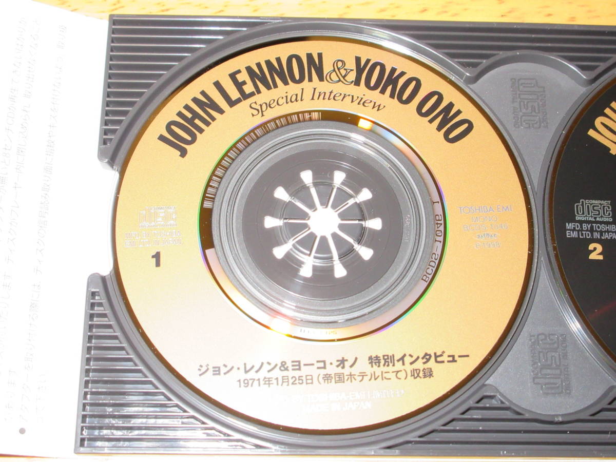 希少John Lennon Signature Box ジョン・レノン見本品 希少John