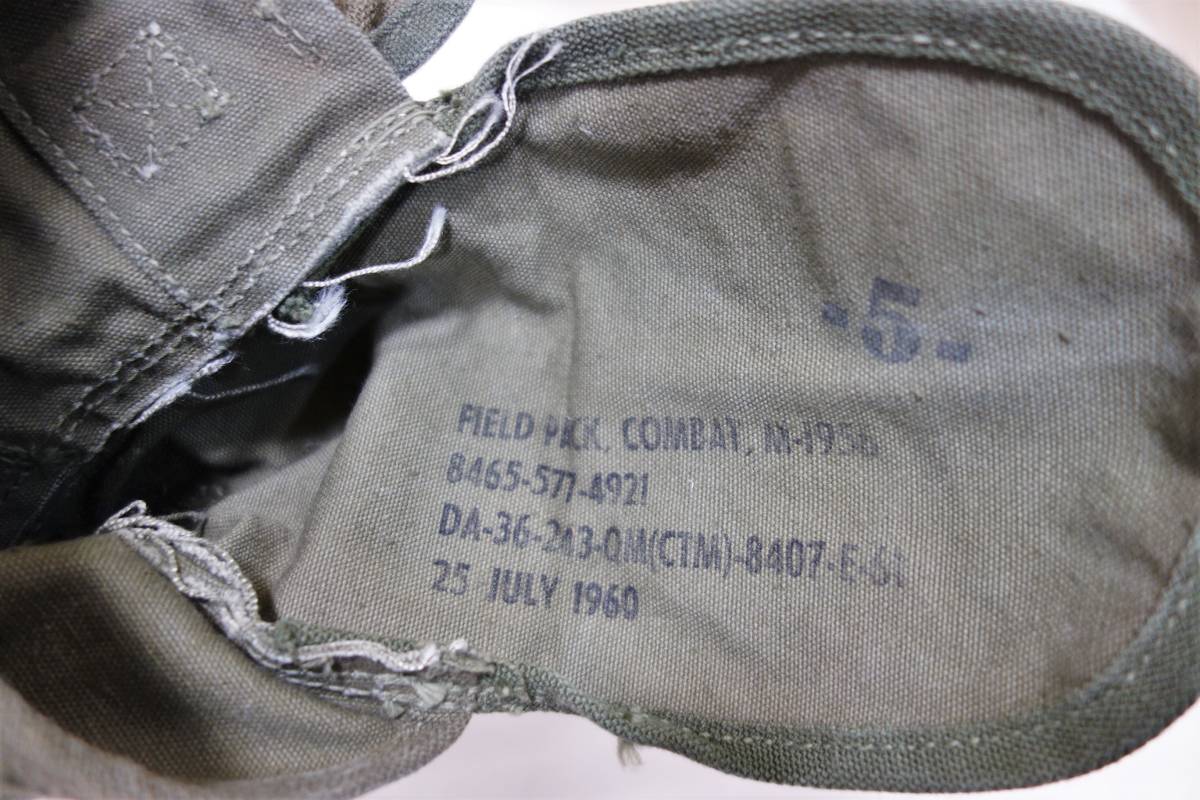 米軍 M56フィールドパック M1956 【公式通販】