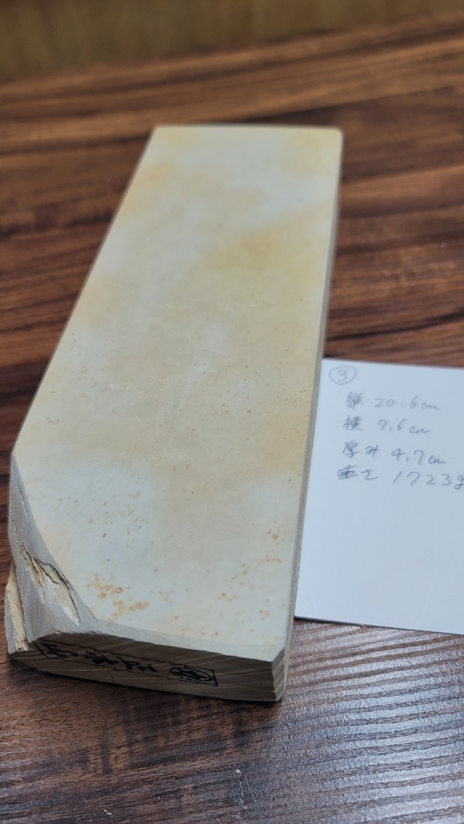 ヤマタ信山ベークコーム 誂ベーク 櫛挟み板 理容櫛 【公式通販】