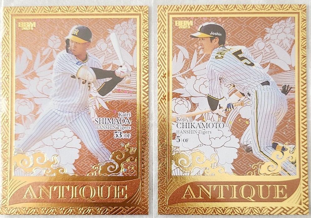 BBM2023 阪神タイガース ANTIQUE カード 他インサートカードまとめ売り