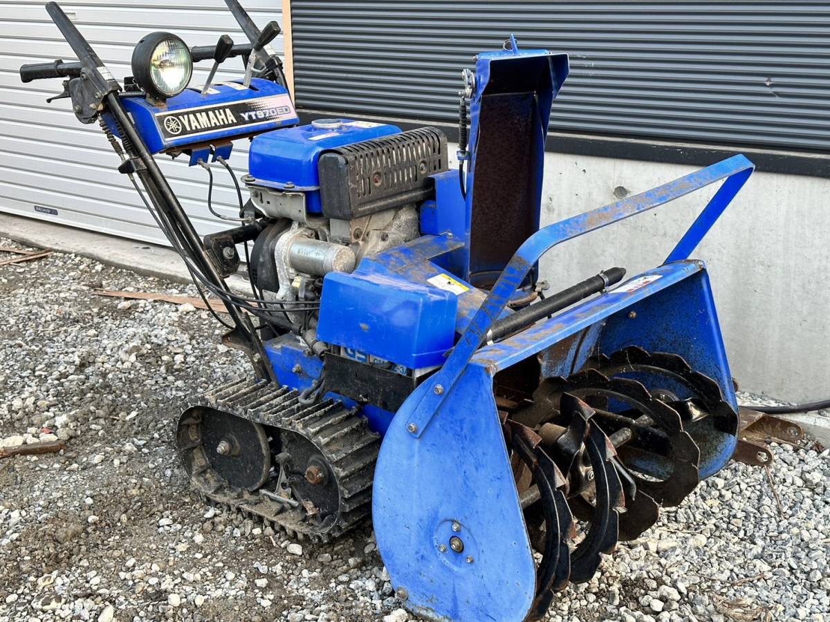 除雪機☆YAMAHA/ヤマハ☆YT970ED☆スノーメイト☆セル付き☆フリーロック式チルト☆始動確認済み☆格安現状出品☆北海道から♪