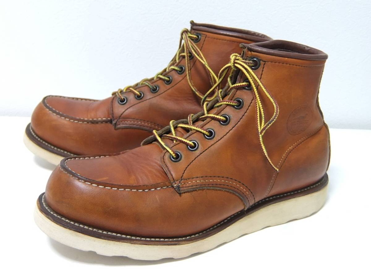 97年 犬刻印 REDWING 875 アイリッシュセッター 茶 8E 26cm レッド 
