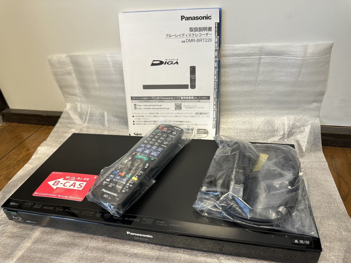 パナソニック ブルーレイディスクレコーダー DMR-BRT220 2012年製