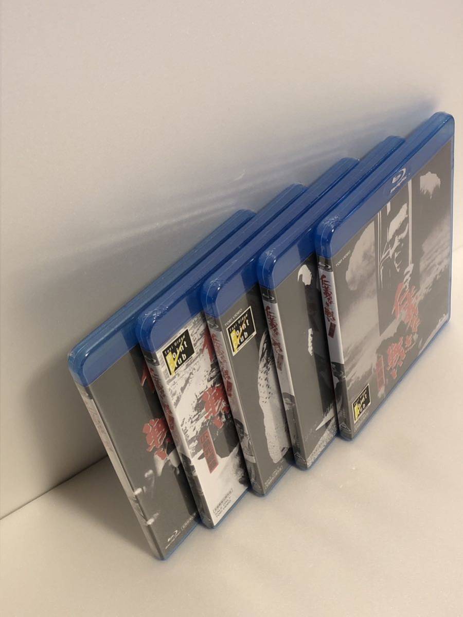仁義なき戦い Blu-ray 「深作オリジナル五部作セット」 仁義なき戦い