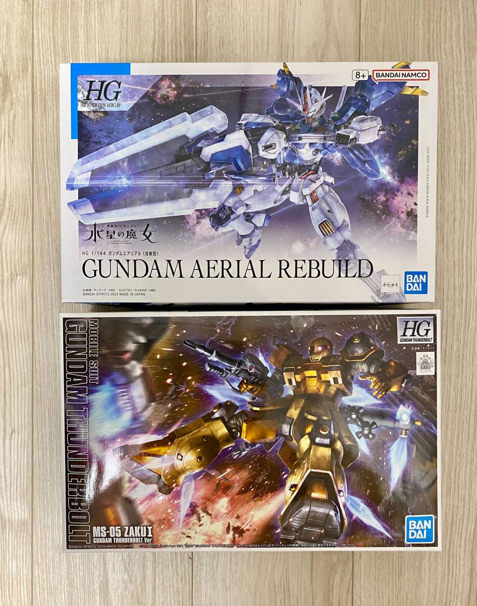HG 1/144 サンダーボルト ザクI (旧ザク)、エアリアル (改修型)、セット ガンプラ 
