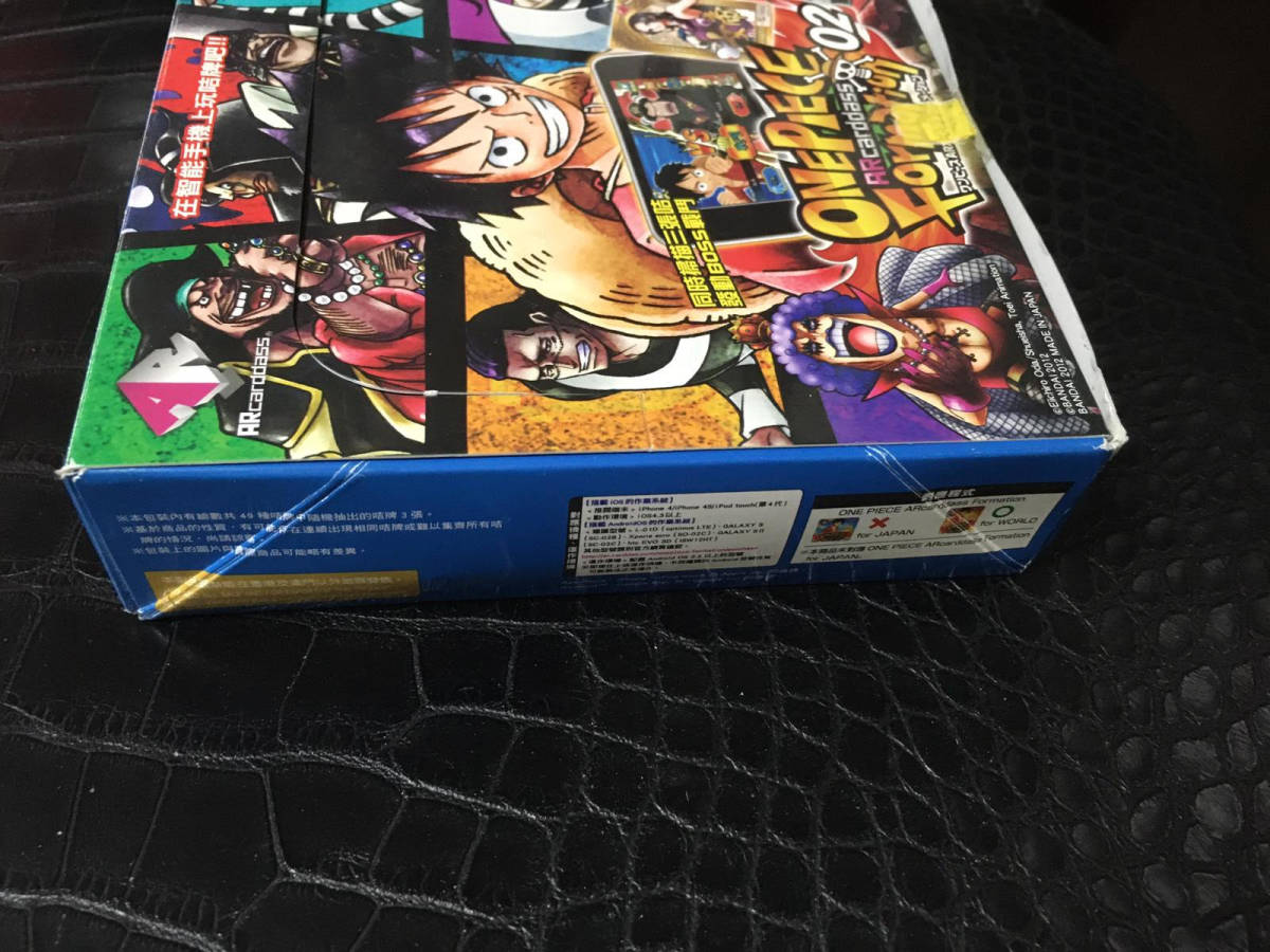 ワンピース ARカードダス フォーメーション02 BOX ボックス 20パック