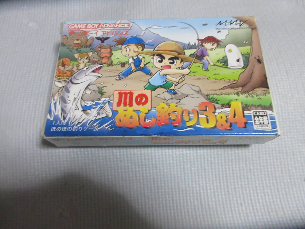 ★即決送料込み GBA 川のぬし釣り3＆4 箱説葉書付き ゲームボーイアドバンス マーベラス