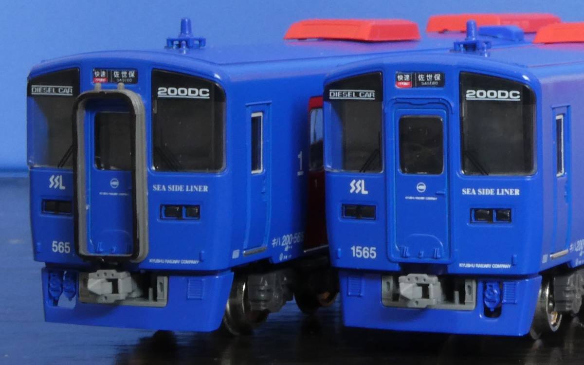 グリーンマックス 50061 JR九州 キハ200形 シーサイドライナー・ロング 